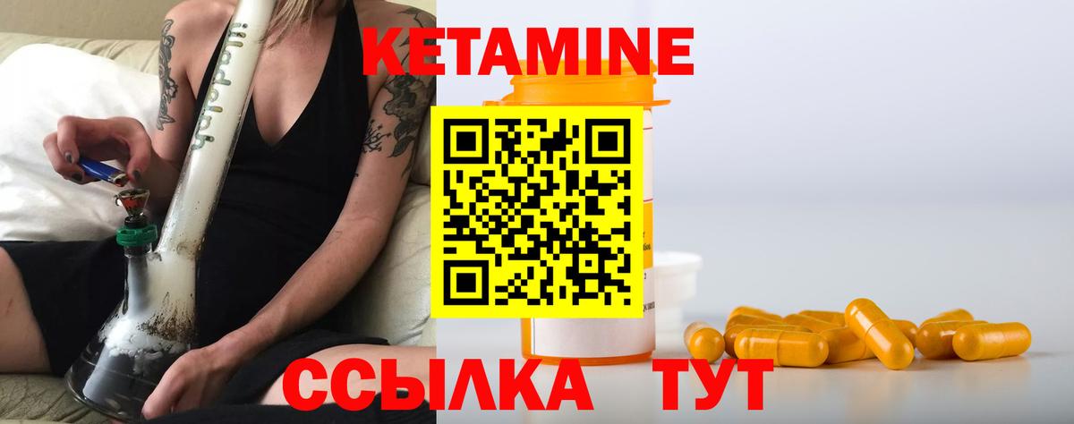 APVP Наро-Фоминск