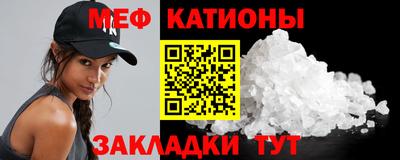 COCAINE Тулун