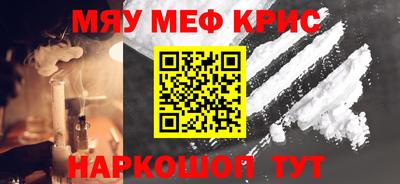 хмурый Тула
