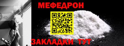 COCAINE Тулун