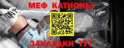 COCAINE Тулун