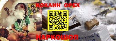 круглые Туймазы