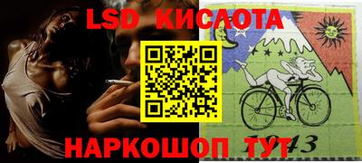 круглые Туймазы