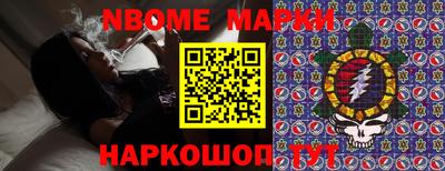 круглые Туймазы