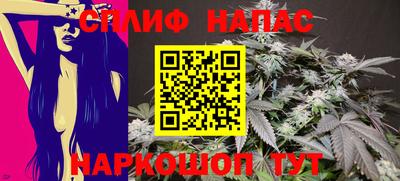круглые Туймазы
