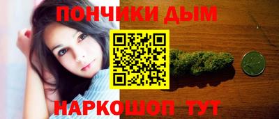 COCAINE Тулун