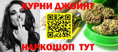 хмурый Тула