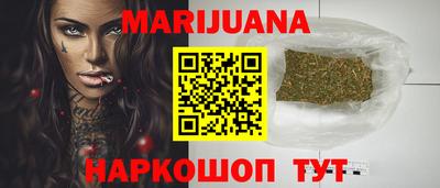 хмурый Тула