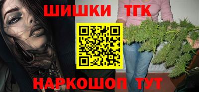 хмурый Тула