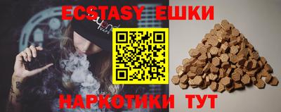 круглые Туймазы