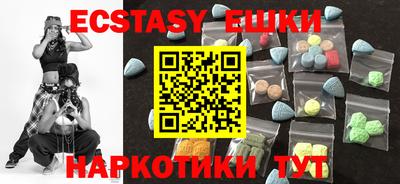 круглые Туймазы