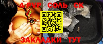 круглые Туймазы