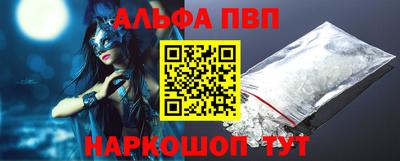 круглые Туймазы