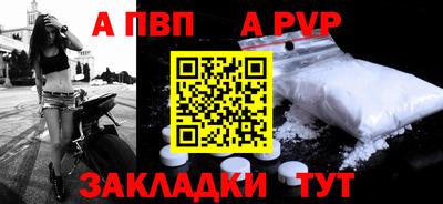 круглые Туймазы