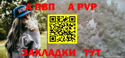 круглые Туймазы