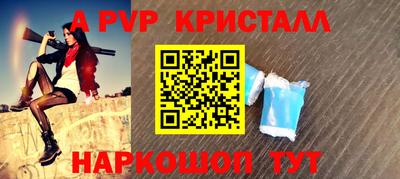 хмурый Тула