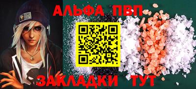 хмурый Тула