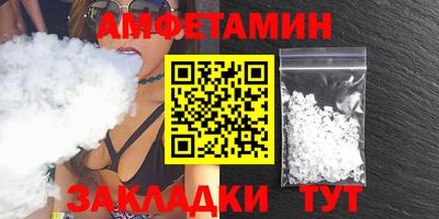 COCAINE Тулун