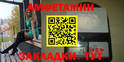 COCAINE Тулун