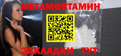 COCAINE Тулун