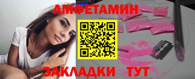 круглые Туймазы