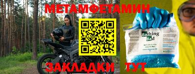 хмурый Тула