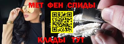 COCAINE Тулун