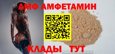 хмурый Тула