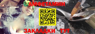 хмурый Тула
