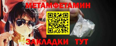хмурый Тула