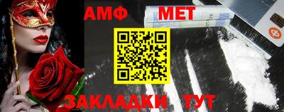 круглые Туймазы