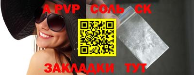 круглые Туймазы
