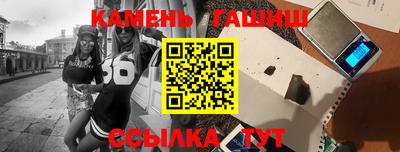 хмурый Тула