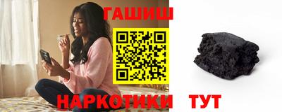 COCAINE Тулун