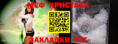 хмурый Тула