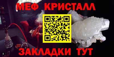 круглые Туймазы