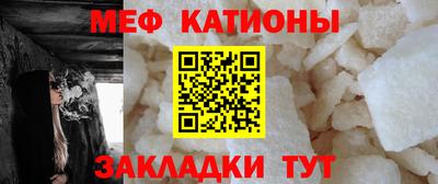 круглые Туймазы