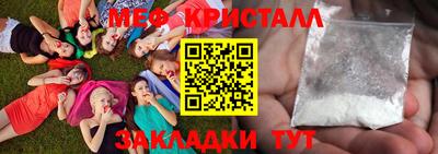COCAINE Тулун