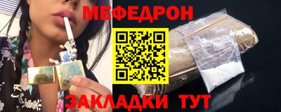 хмурый Тула