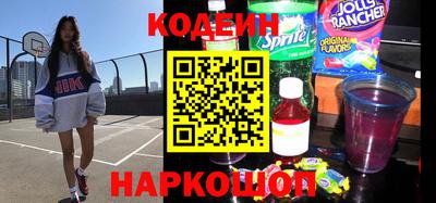 COCAINE Тулун